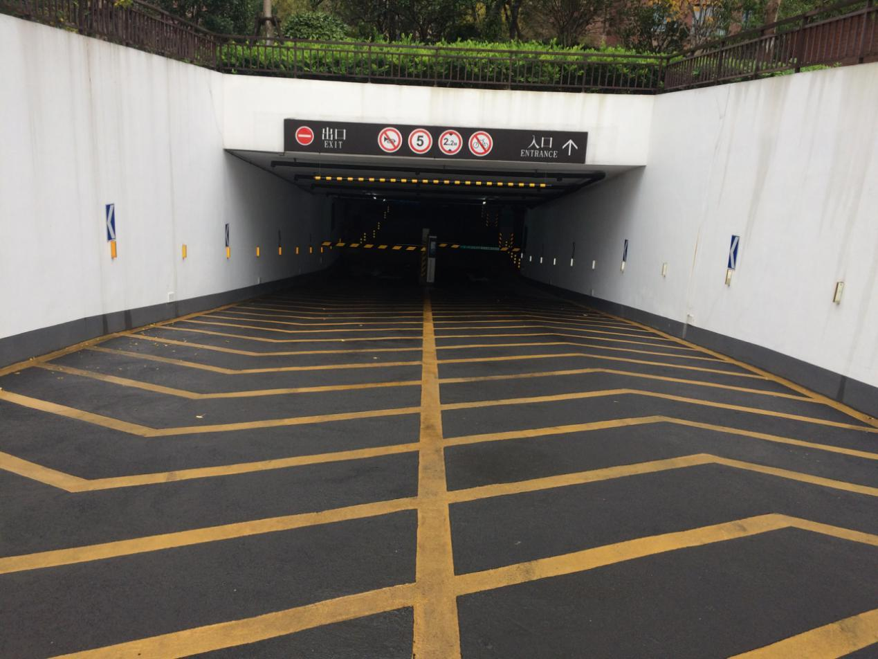 防滑坡道地坪